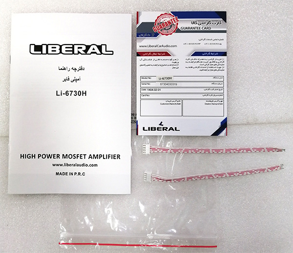 آمپلی فایر 4 کانال مدل Li-6730H